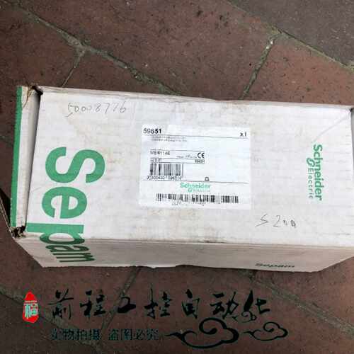 议价MES114E 现货 MES114E 单模块 59651 外包装旧 详情询问客服