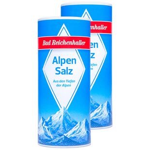 麦德龙 德国进口食盐阿尔卑斯山BR白金盐500g*2罐Alpen无碘盐岩盐