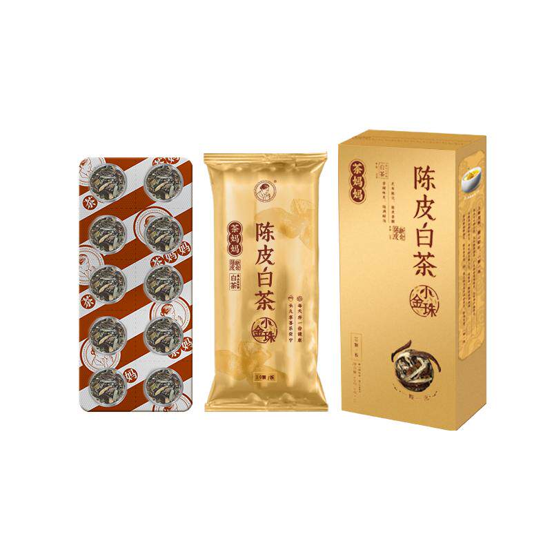 茶妈妈陈皮白茶小金珠便携装60g