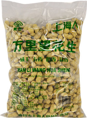 带壳花生蒜香多味咸干坚果