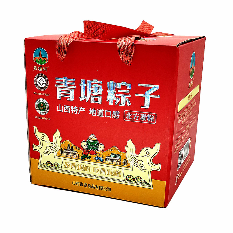 山西吕梁临县青塘村大黄米粽子糯甜蜜红枣纯手工新鲜端午节礼盒