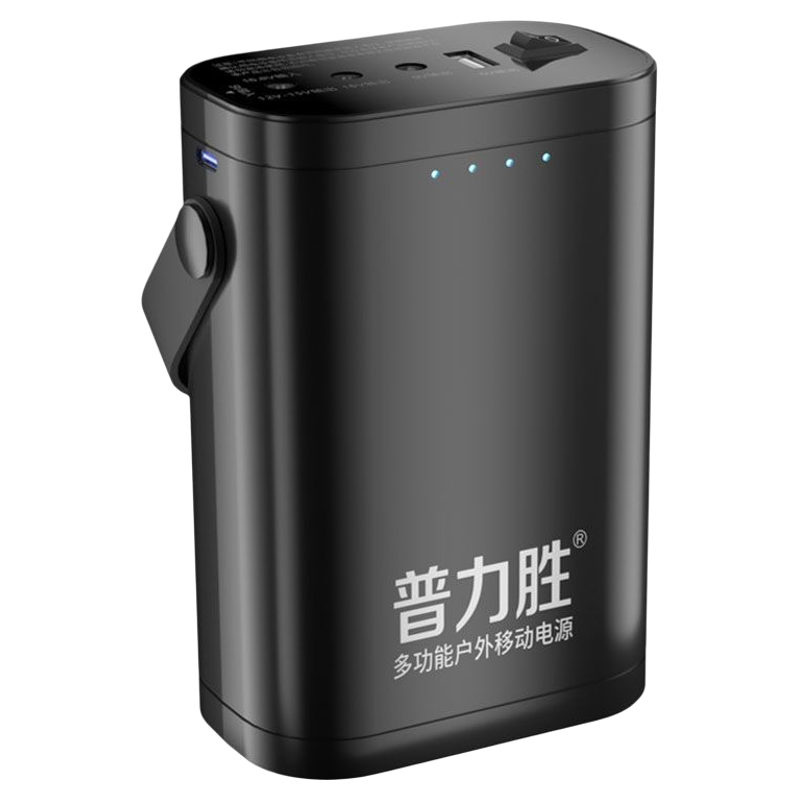 普力胜16V移动电源大容量适用电子琴点歌机户外音响充电宝15V12V