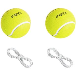 网球带绳训练器单人打回弹专业固定高弹力带线练习球底座比赛用球