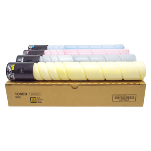 适用震旦ADT-225粉盒ADC225 ADC265 ADC255墨盒ADT225复印机碳粉 美能达C226 C266 C7222 C7226彩粉硒鼓墨粉