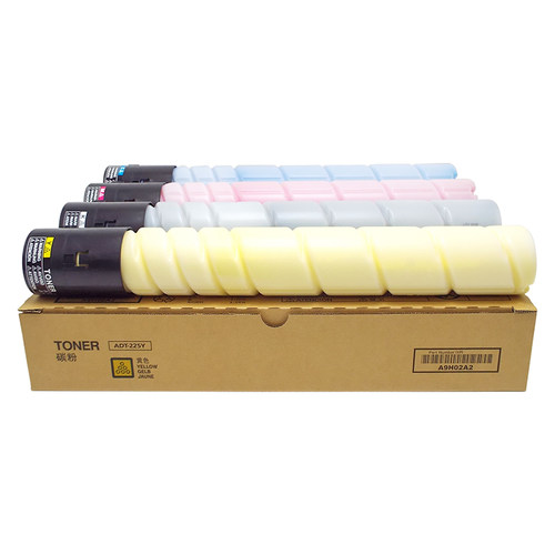 适用震旦ADT-225粉盒ADC225 ADC265 ADC255墨盒ADT225复印机碳粉 美能达C226 C266 C7222 C7226彩粉硒鼓墨粉