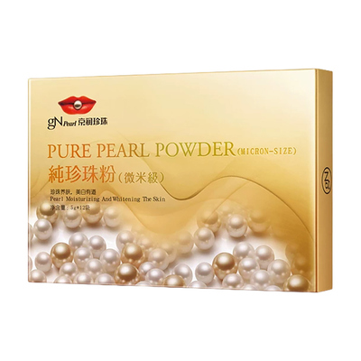京润珍珠涂抹面膜粉美白淡斑