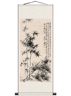 郑板桥送客户竹子可定制卷轴画