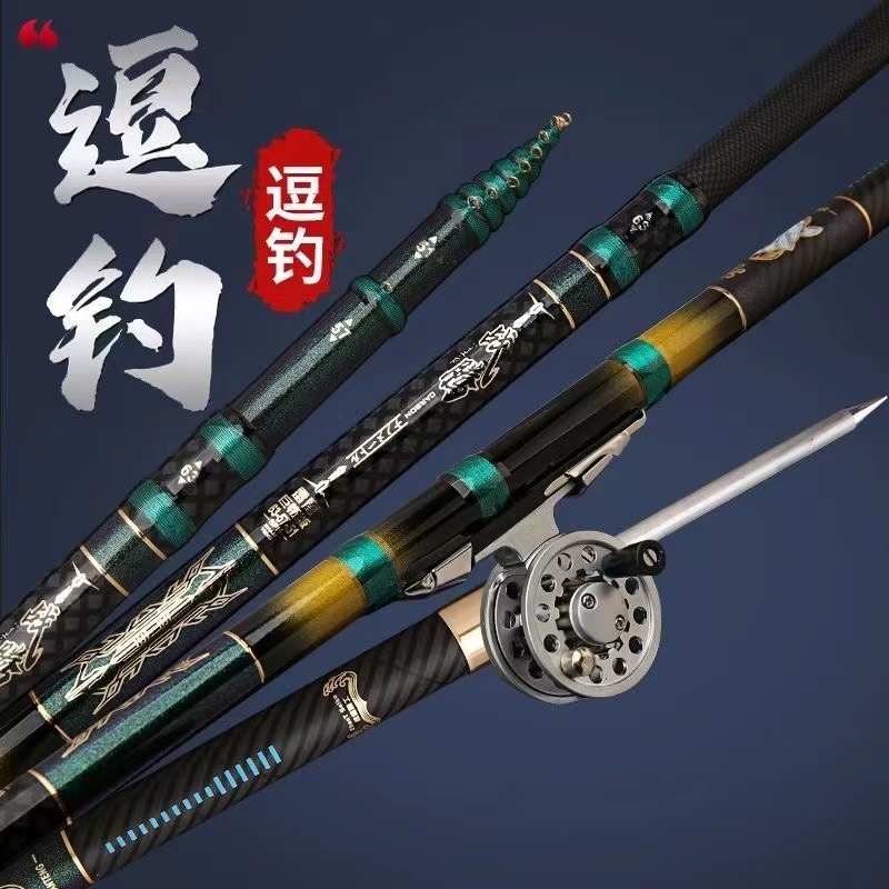 战腾野钓谷麦竿超硬19调短节定位前打竿逗钓滑漂竿车盘矶钓竿套装