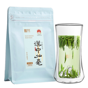 2025新茶现货鹏翔陕西特产汉中午子仙毫明前头采绿茶雀舌特级散茶