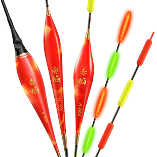 领路人无铅自立漂青鱼黑坑大物跑铅漂远投超醒目浮漂飞铅漂流氓漂