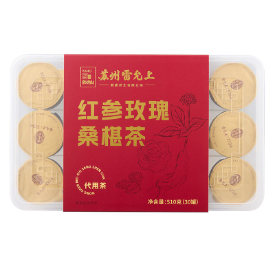 雷允上红参玫瑰桑葚茶气血养生茶