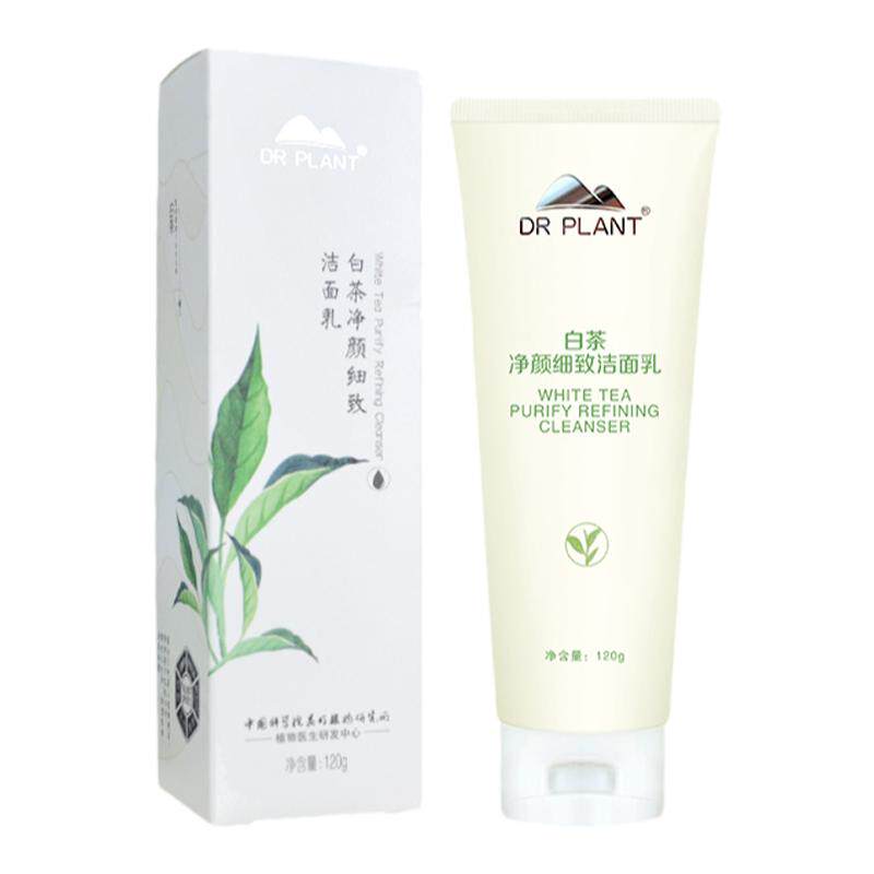 白茶植物医生洗面奶洁面乳深清洁