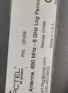 议价Pctel IBFlex , LTE, wma, 适用