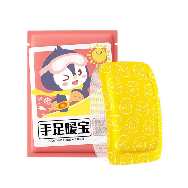 60片手足暖手宝暖手宝手脚穿戴式暖手包冬季持续暖手贴免充电