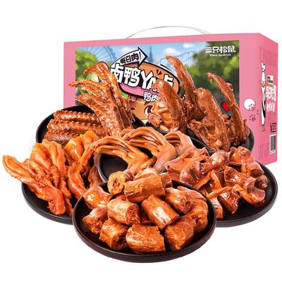 三只松鼠鸭肉大礼包零食505g×1盒