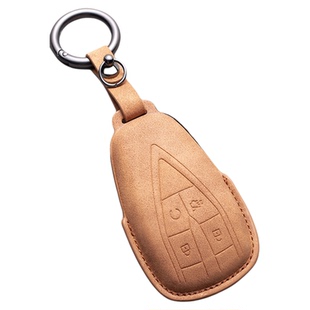 兔哈德适用于长安汽车钥匙套cs75plus unituniv逸动cs35包55欧尚