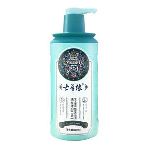 七草缘宝宝葡萄柚洗发水