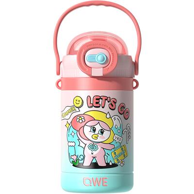 316不锈钢吸管保温杯持久保温