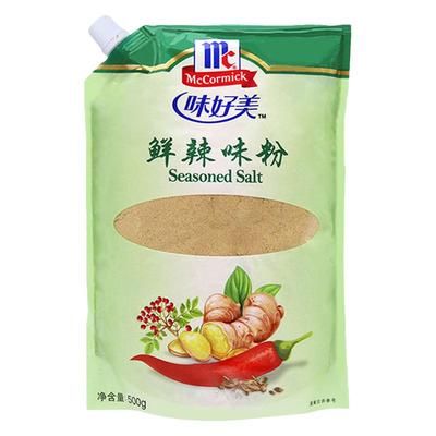 500g餐饮商用鲜辣味粉