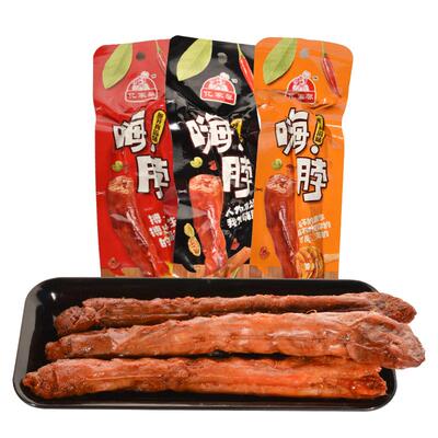 亿家馨鸡脖酱香辣休闲食品包邮