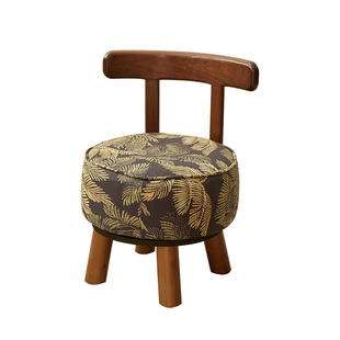 家用矮凳实木旋转换鞋凳客厅茶几小凳子休闲沙发凳板凳靠背小椅子