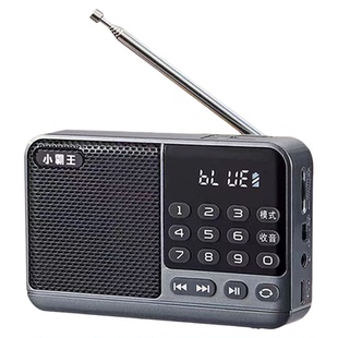 小霸王S52收音机插卡音箱便携迷你音响戏曲音乐播放老人听书长辈