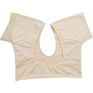 腋下止汗背心女吸汗贴隔汗内衣可洗腋窝出汗垫液下吸汗衣夏季神器