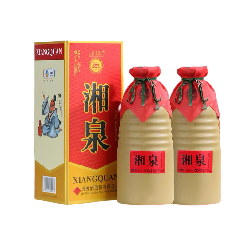 酒鬼湘泉盒优54度500ml*2瓶白酒