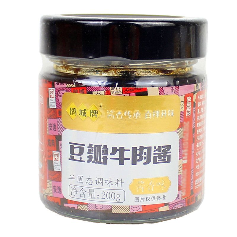 一份200g*2瓶包邮  鹃城牌豆瓣牛肉酱下饭拌面牛肉香菇蘸酱夹馍酱