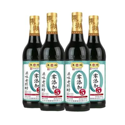 佐餐调味东湖0添加剂酿造食醋