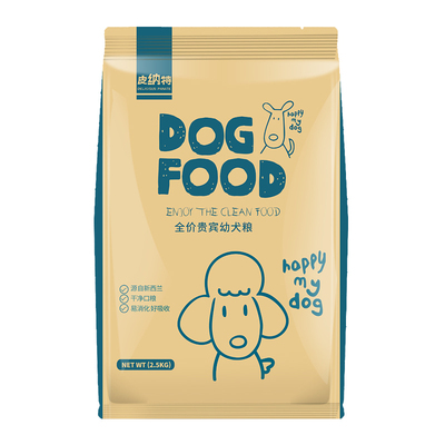 泰迪奶糕幼犬专用狗粮进口配方