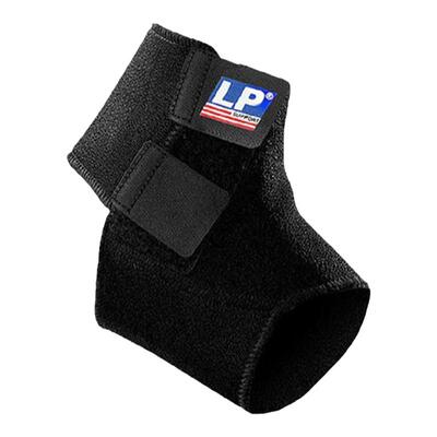 正品LP 运动用可调式护踝羽毛球网排篮球男女透气综合运动护具768