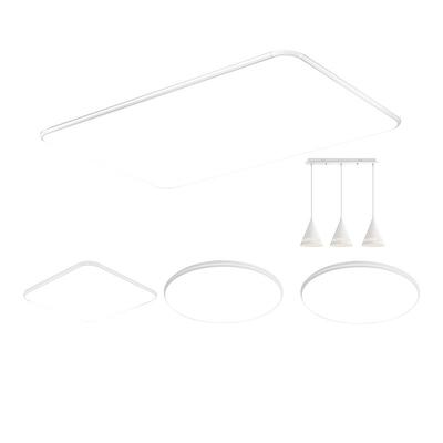 雷士全光谱护眼灯全屋套餐吸顶灯