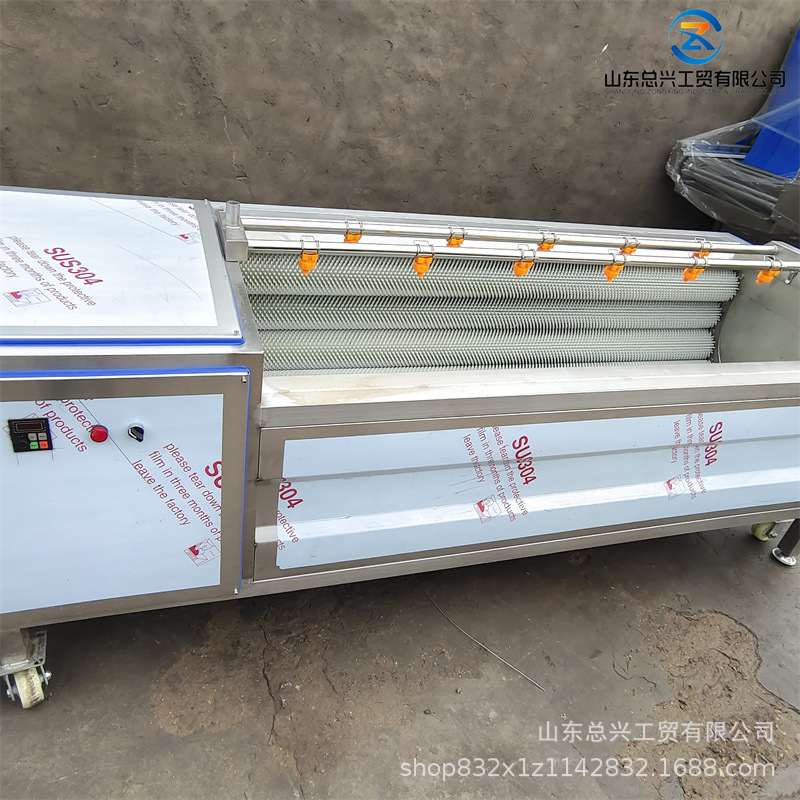 土豆毛辊去皮清洗机 全自动红薯去皮清洗设备 多功能大姜去皮机
