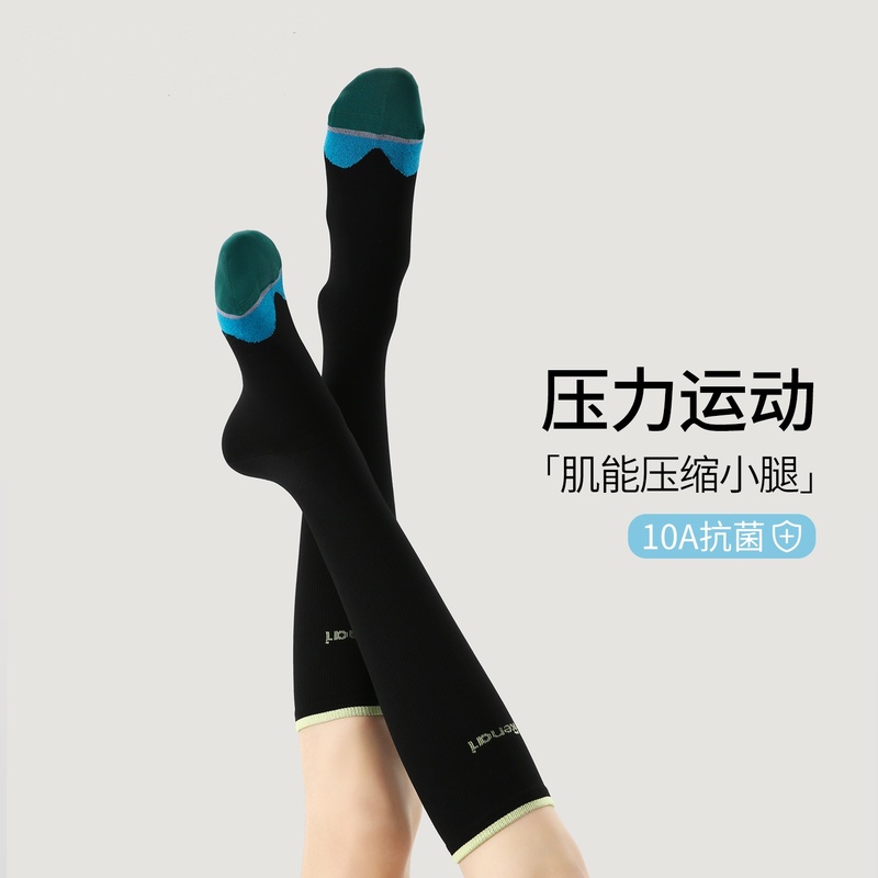 压力小腿袜女夏季薄款防滑肌能专业跑步运动骑行普拉提瑜伽长筒袜