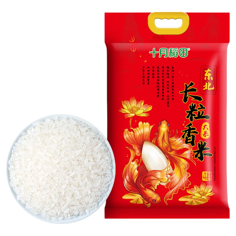 ʮ�µ��� �������� �������� һ������  40��*2��  �н��� 176.24Ԫ+22.36Ԫ�Խ��(����ȯ����88.12Ԫ/��)