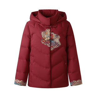 中老年羽绒服女装短款连帽妈妈冬装洋气刺绣老人奶奶太太大码外套