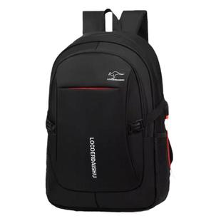 大容量男士双肩包电脑包休闲商务包初中高中大学生书包牛津布背包