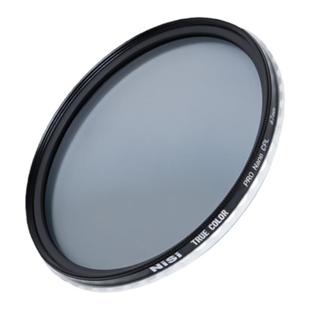 NiSi耐司 True Color CPL真彩 偏振镜40.5 49 52 58 72 82 67mm 77mm微单单反相机偏光镜 色彩保真 偏正 滤镜