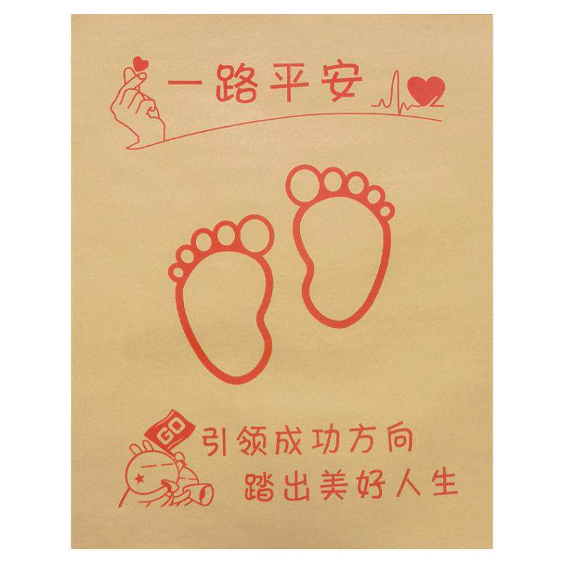 定制洗车脚垫纸防水加厚纸垫特价