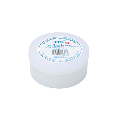 凡士林手足干裂膏补水修复干裂粗糙淡化脚后跟干裂起硬皮足跟开裂