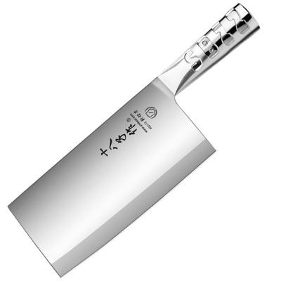 十八子作阳江斩切两用菜刀厨师刀