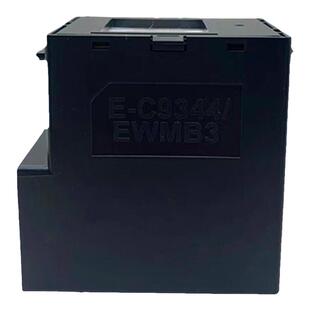 爱普生L3558打印机废墨仓L3550 L3556 L5590维护箱E-C9344/EWMB