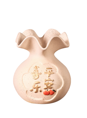福袋花瓶平安喜乐仿真花客厅餐桌乔迁年宵花新年摆件装饰新年氛围