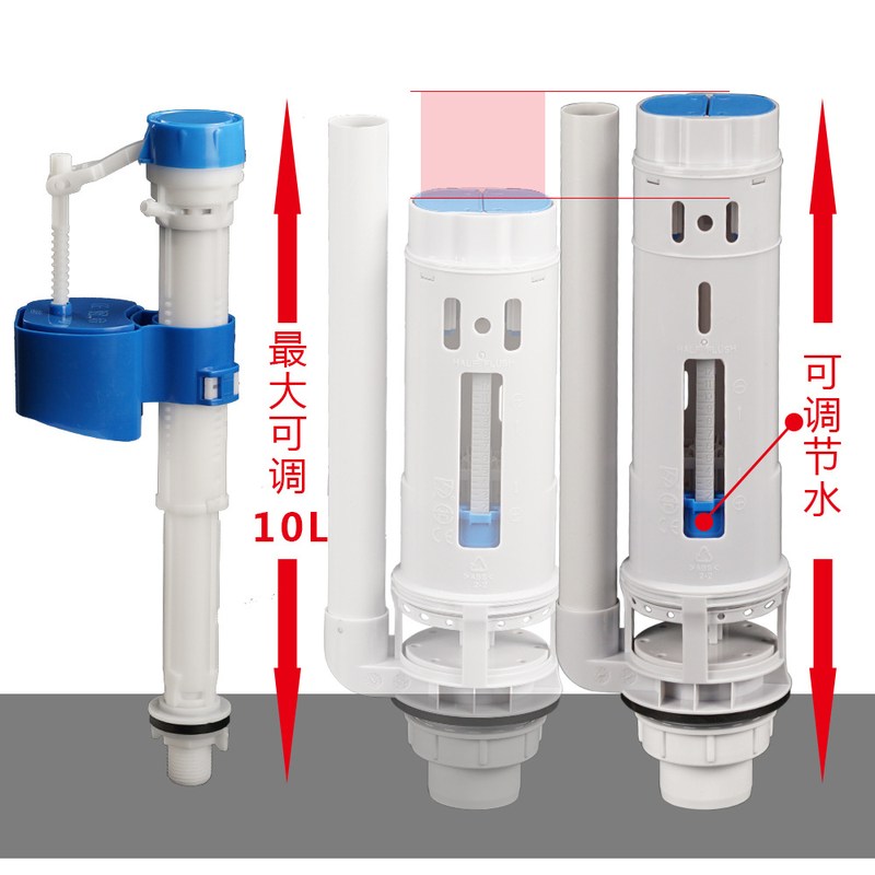 蹲便器马桶卫生间冲大中式厕所节能冲力静音家用新风格水箱PP