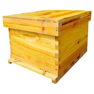 蜜蜂箱全套包邮养蜂工具新手中蜂蜂箱子诱蜂桶煮蜡标准十框杉木箱