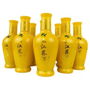 云南特产兰坪三江荞酒 118mlx8瓶苦荞酒40度黄瓶小曲清香型包邮