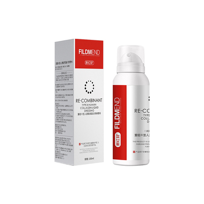 新红菲重组三型人源化胶原蛋白水光微针激光创面修护喷雾械字号