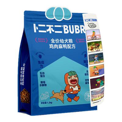 全价幼犬主粮鲜肉冻干呵护肠胃