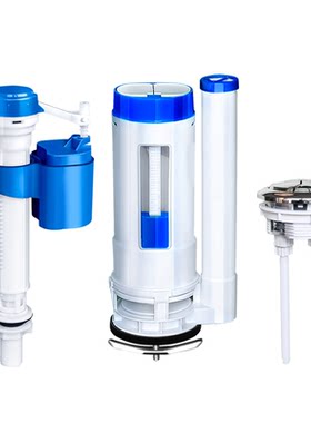 马桶配件进水阀排水阀老式通用水箱抽水上水冲水箱按钮家用开关